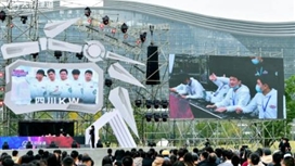 全球首個在戶外公園舉辦的大型電競總決賽在天府綠道打響！