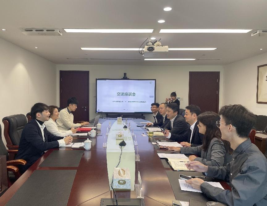 綠道景信公司與M先生娛樂(lè)有限公司召開(kāi)項(xiàng)目交流座談會(huì)